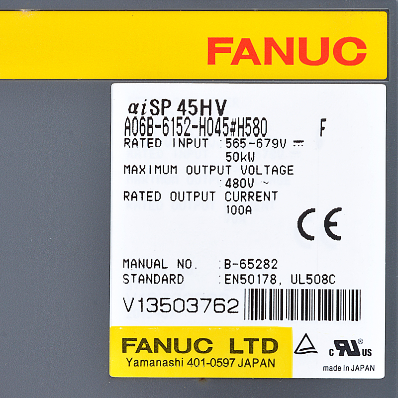 Professional Design Okuma Cnc Mill Control - Fanuc drives A06B-6152-H045#H580 Fanuc aisp 45HV – Weite detail pictures